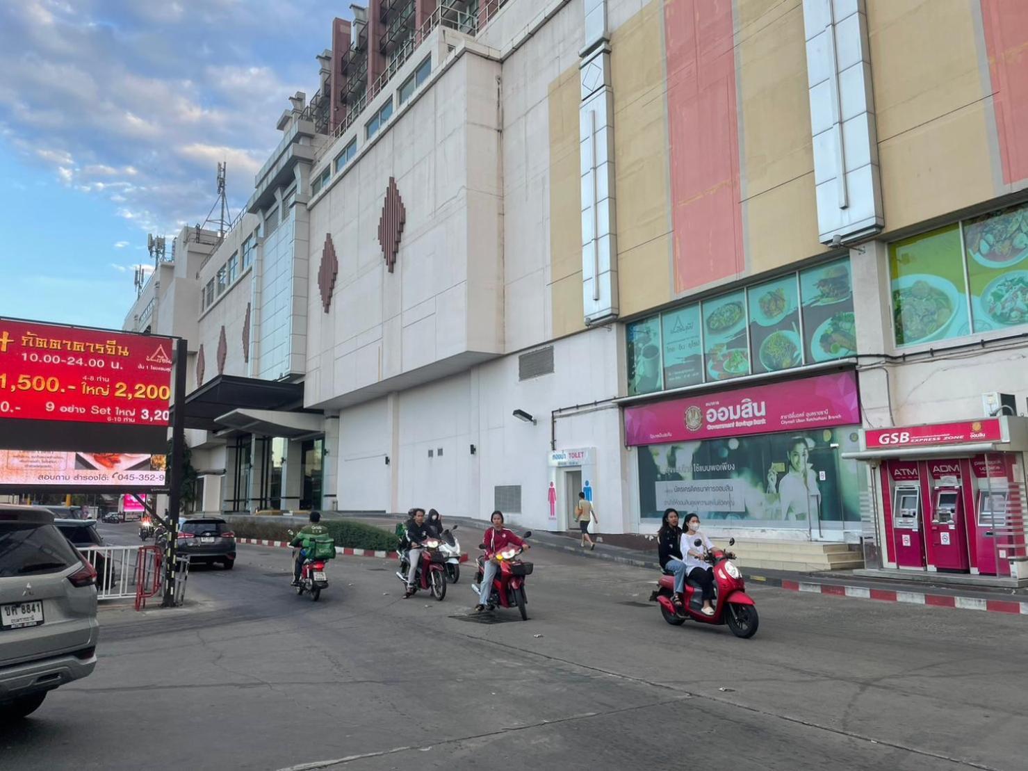 Sunee Grand Hotel And Convention Center Ubon Ratchathani Exteriér fotografie